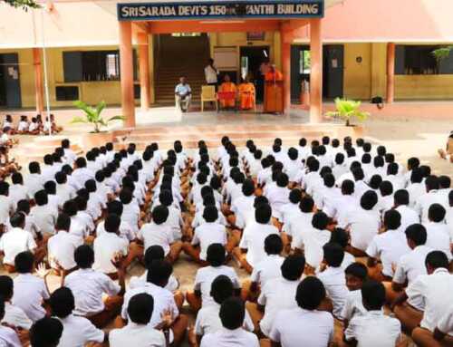 બેનમૂન શિક્ષણ સંસ્થા : નરેન્દ્રપુર : ક્રાન્તિકુમાર જોષી